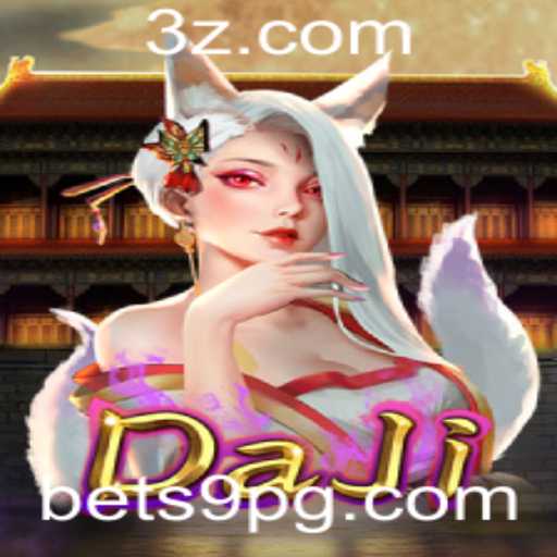 {栏目名称}